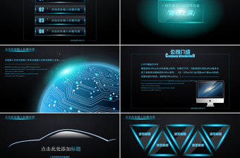 2023普通話推廣與科技融合創(chuàng)新路徑