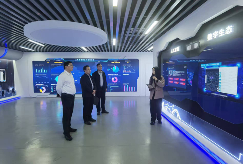 深化校企合作，促進(jìn)科技推廣——賀建鋒副校長(zhǎng)帶隊(duì)赴八維通科技走訪調(diào)研